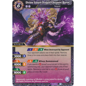 Divine Saturn Dragon Chronos-Boros