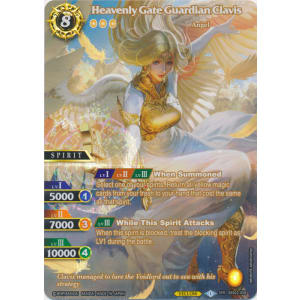 Heavenly Gate Guardian Clavis (SPR)