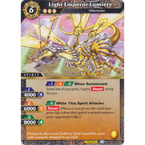 Light Emperor Lumiere