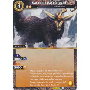 Sacred Beast Xiezhi