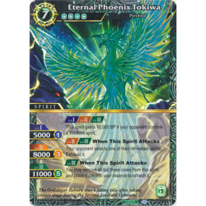 Eternal Phoenix Tokiwa