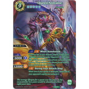 Queen Antraine (SPR)