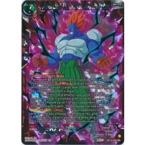 Android 13, Total Annihilator