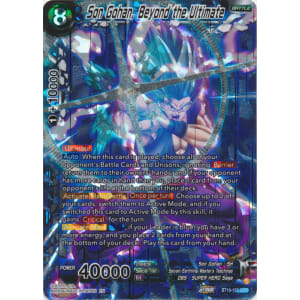 Son Gohan, Beyond the Ultimate