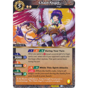 Chain Angel