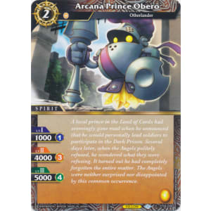 Arcana Prince Obero