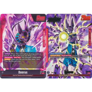 Beerus (002) (Alt-Art)