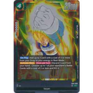 Vegeta (096) (Normal)