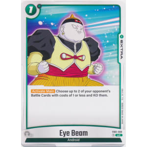 Eye Beam