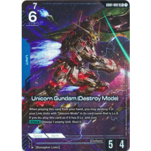 Unicorn Gundam (Destroy Mode) (GD01-002) (Alt-Art +)