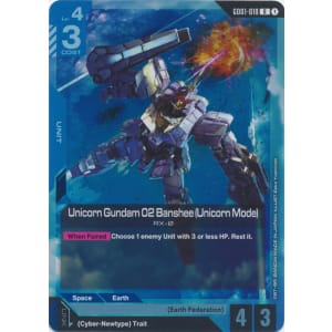 Unicorn Gundam 02 Banshee (Unicorn Mode) (GD01-010)