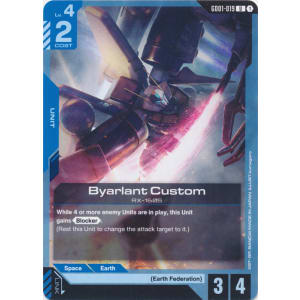 Byarlant Custom (GD01-019)