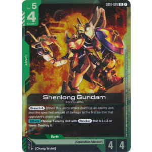 Shenlong Gundam (GD01-029)