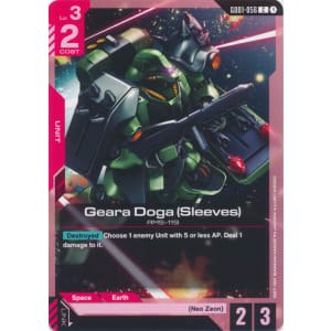 Geara Doga (Sleeves) (GD01-056)