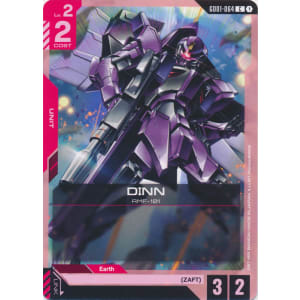 DINN (GD01-064)