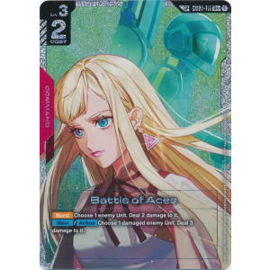 Battle of Aces (GD01-111) (SP)