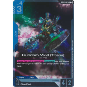 Gundam Mk-II (Titans) (GD02-003)