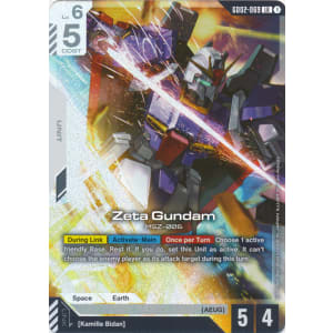 Zeta Gundam (GD02-069)