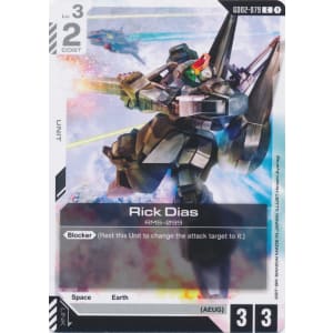 Rick Dias (GD02-079)