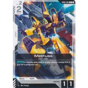 Methuss (GD02-081)