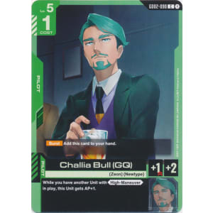 Challia Bull (GQ) (GD02-090)