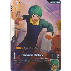 Kamille Biden (GD02-097) (Alt-Art +)