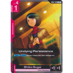 Undying Persistence (GD02-109)