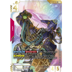 GFreD (GD03-035) (Alt-Art ++)