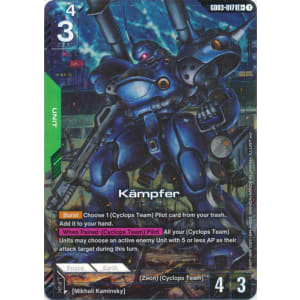 Kampfer (GD03-017) (Alt-Art +)