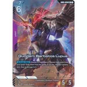 Gundam Barbatos Lupus (GD03-050) (Alt-Art +)