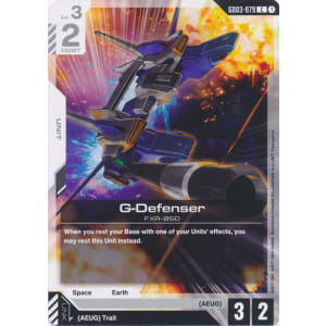 G-Defenser (GD03-079)