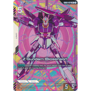 Z Gundam (Biosensor) (GD03-071) (Alt-Art +)