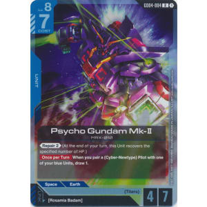Psycho Gundam Mk-II (GD04-004)