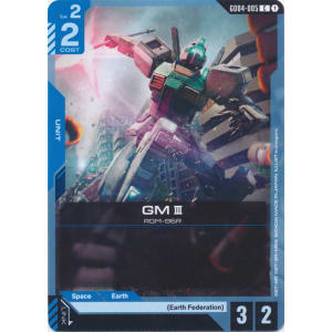 GM III (GD04-005)