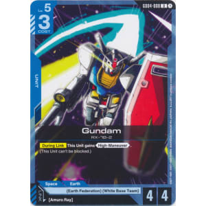 Gundam (GD04-008)