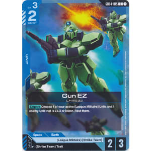 Gun EZ (GD04-015)