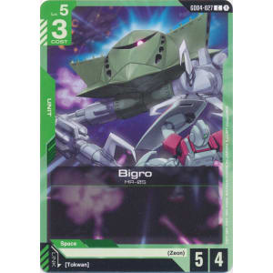 Bigro (GD04-027)