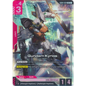 Gundam Kyrios (GD04-034)