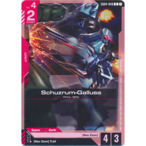 Schuzrum-Galluss (GD04-040)