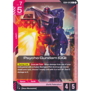 Psycho Gundam (GQ) (GD04-042)