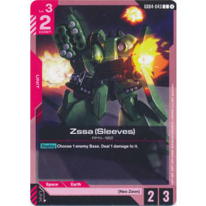 Zssa (Sleeves) (GD04-043)