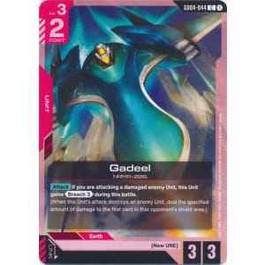 Gadeel (GD04-044)
