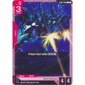 Hambrabi (GQ) (GD04-048)