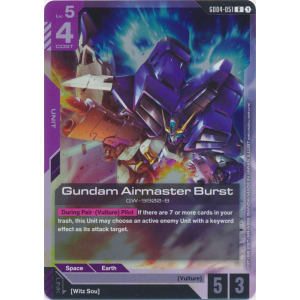 Gundam Airmaster Burst (GD04-051)