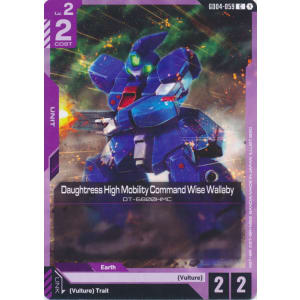 Daughtress High Mobility Command Wise Wallaby (GD04-059)