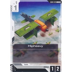 Hipheavy (GD04-076)