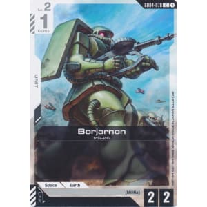 Borjarnon (GD04-078)