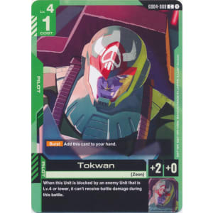 Tokwan (GD04-088)