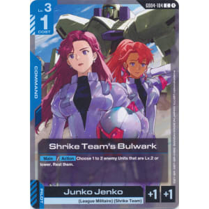 Shrike Team's Bulwark (GD04-104)