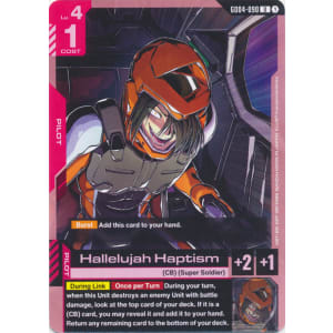 Hallelujah Haptism (GD04-090)